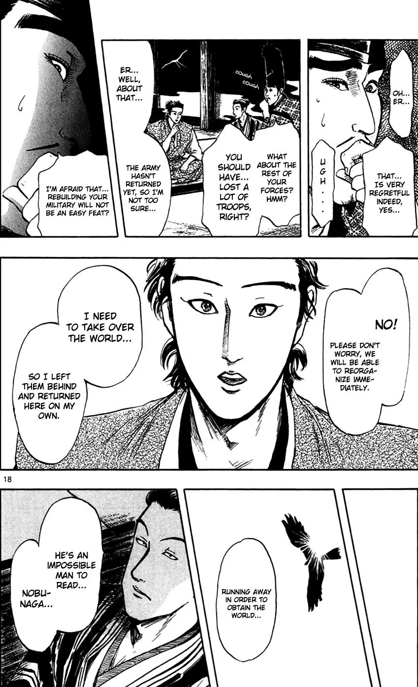Nobunaga Kyousoukyoku Chapter 27 page 21 - 