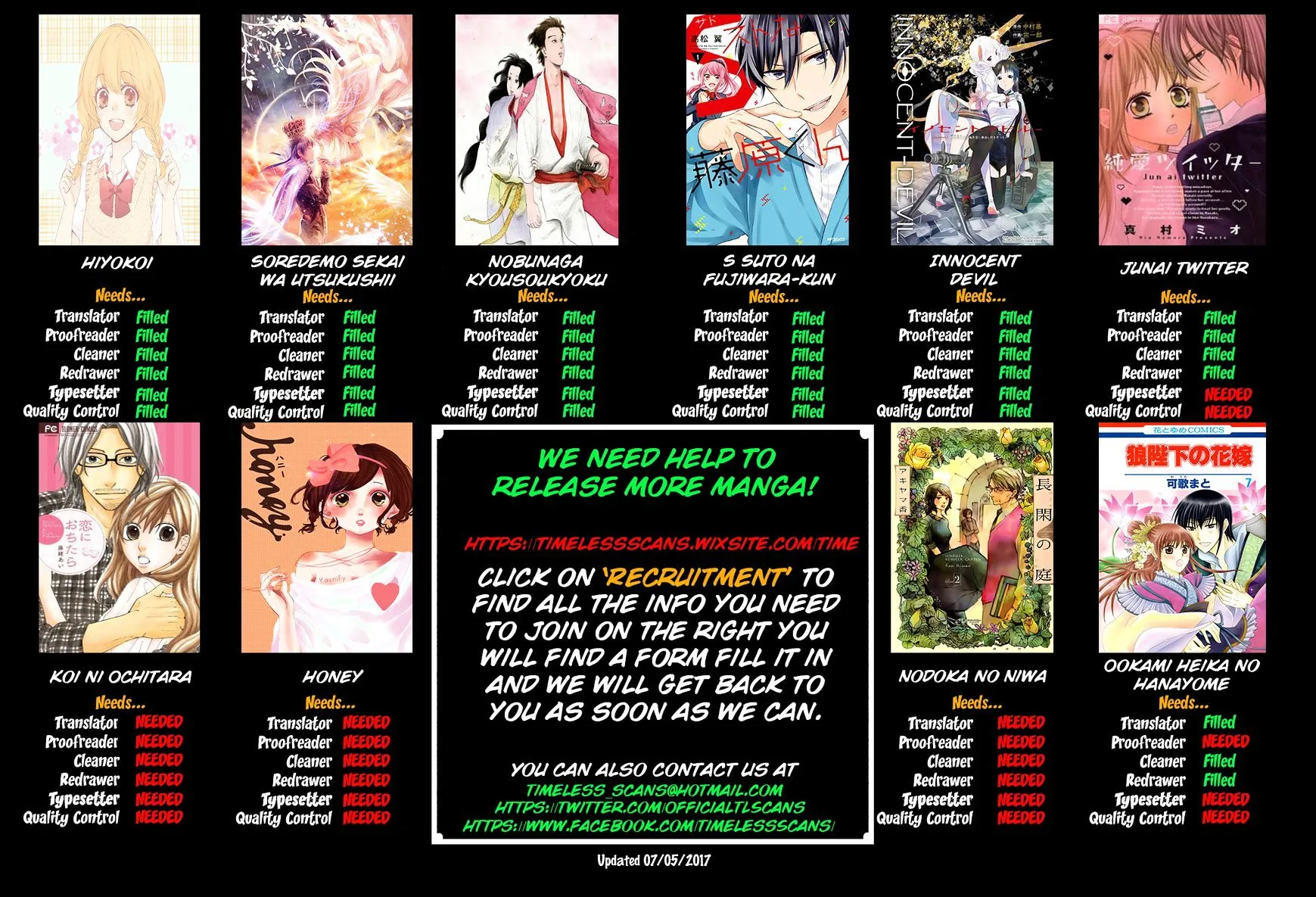 Nobunaga Kyousoukyoku Chapter 27 page 4 - 