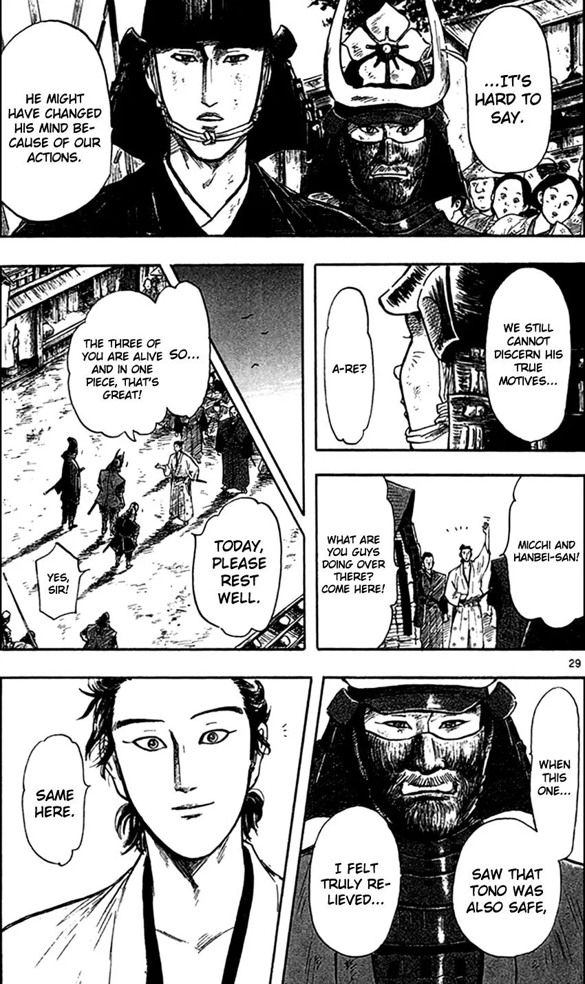 Nobunaga Kyousoukyoku Chapter 27 page 32 - 