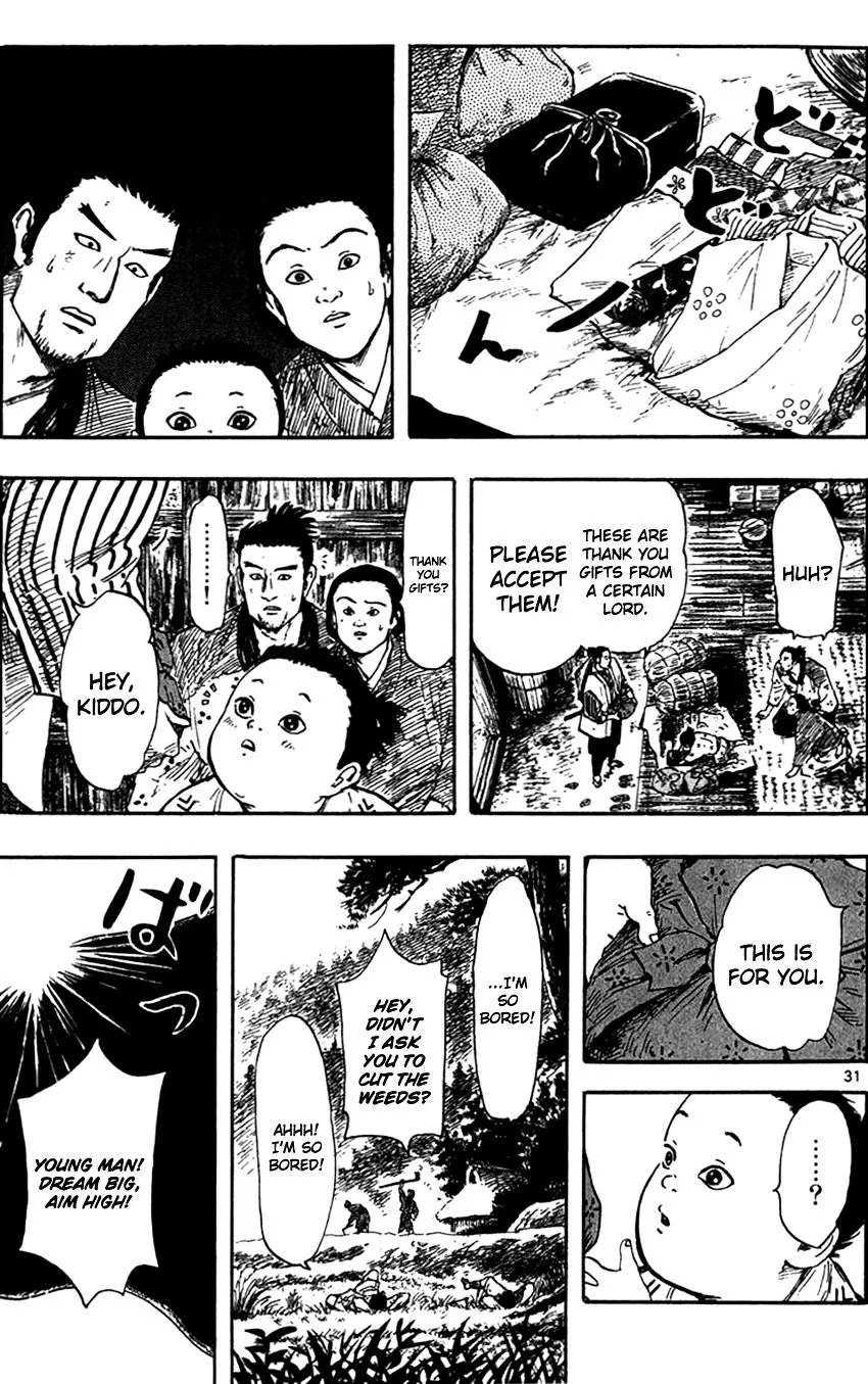 Nobunaga Kyousoukyoku Chapter 27 page 34 - 