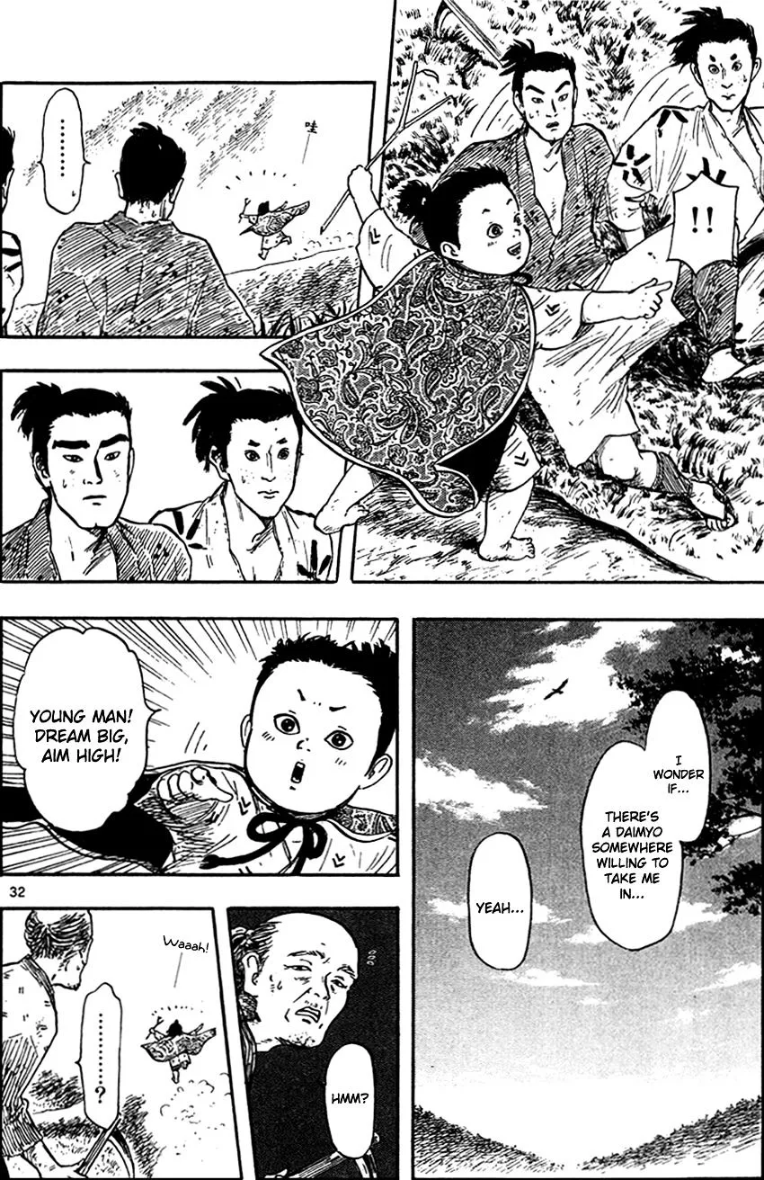 Nobunaga Kyousoukyoku Chapter 27 page 35 - 
