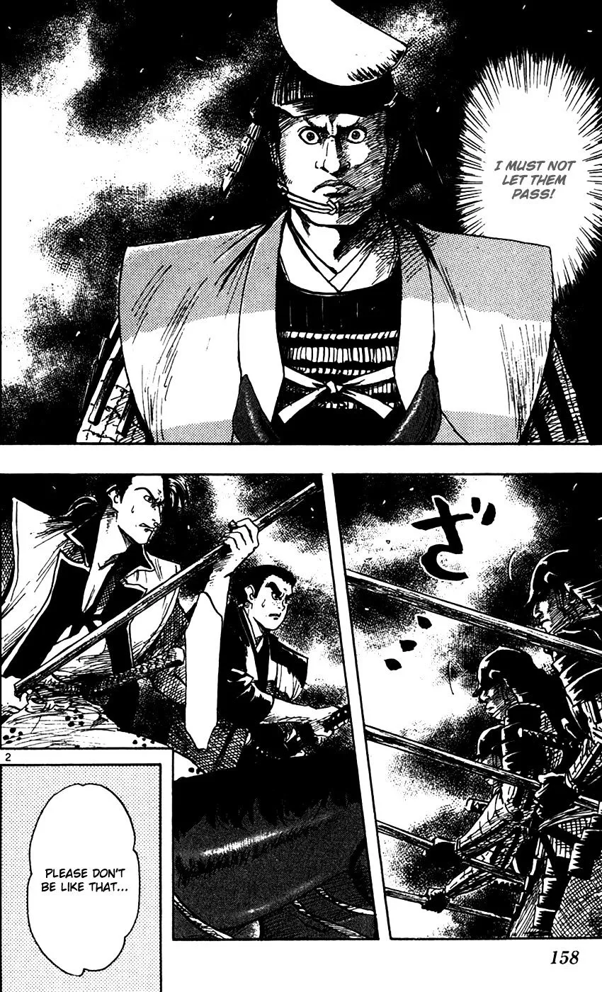 Nobunaga Kyousoukyoku Chapter 27 page 5 - 