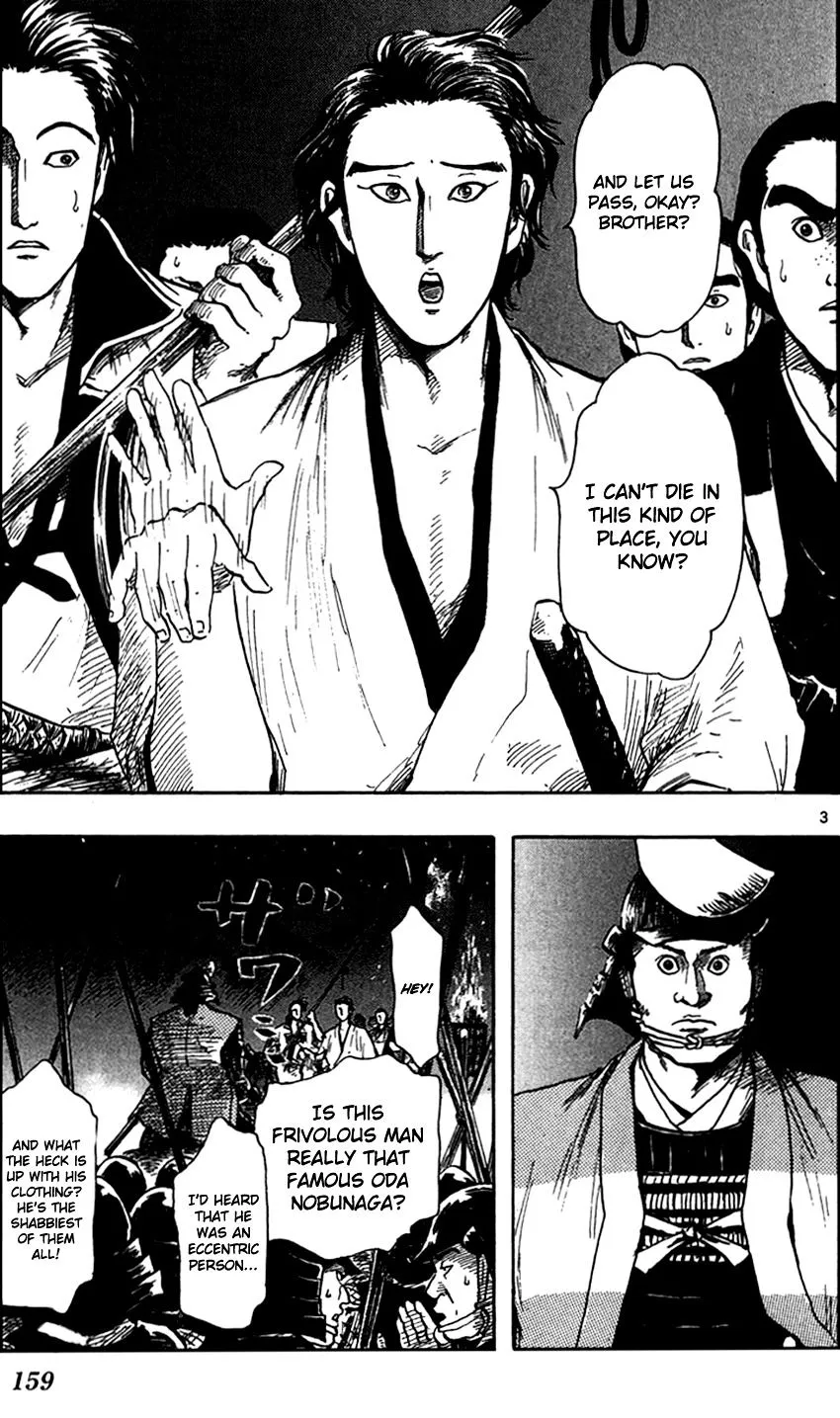 Nobunaga Kyousoukyoku Chapter 27 page 6 - 