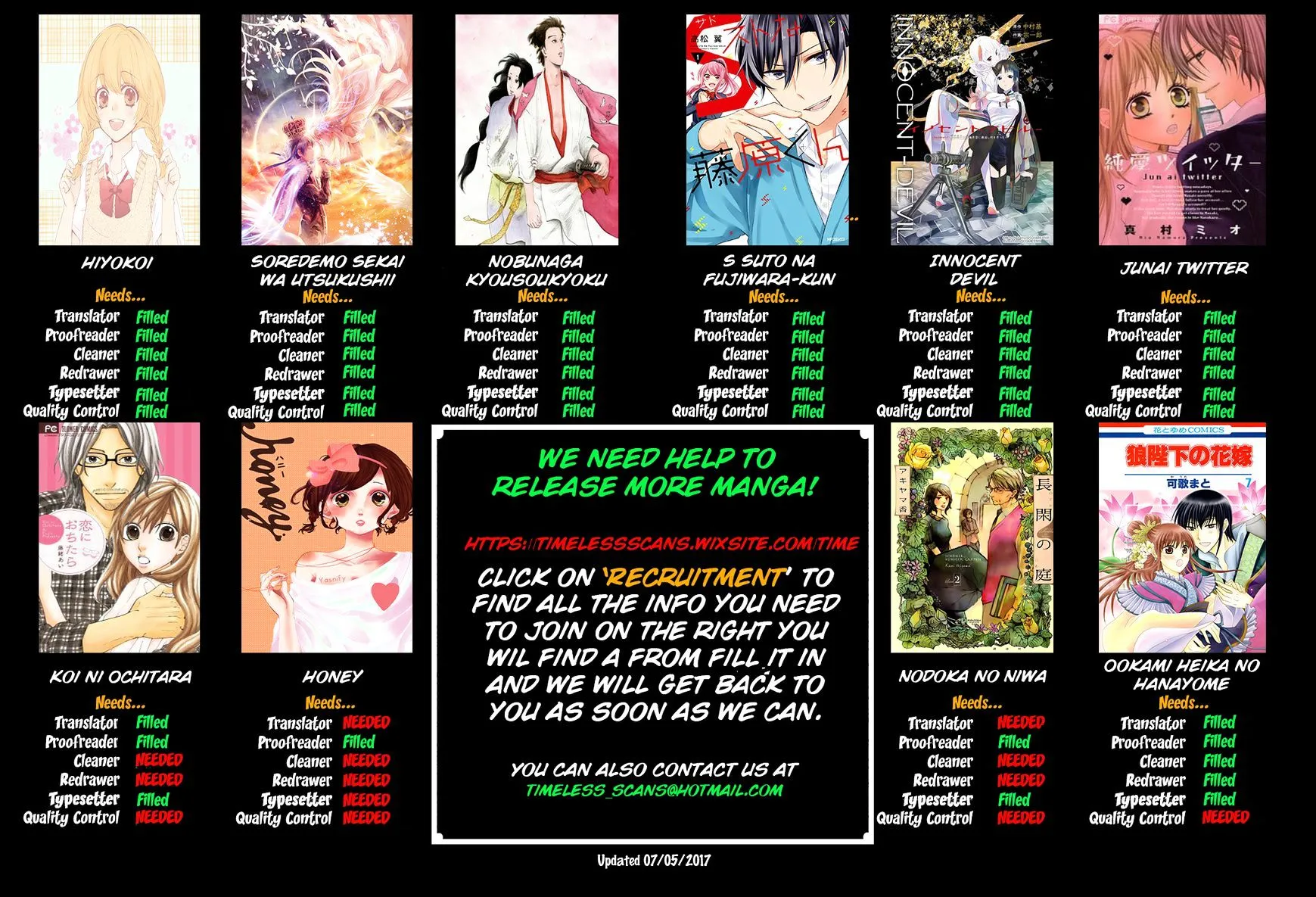 Nobunaga Kyousoukyoku Chapter 28 page 2 - 