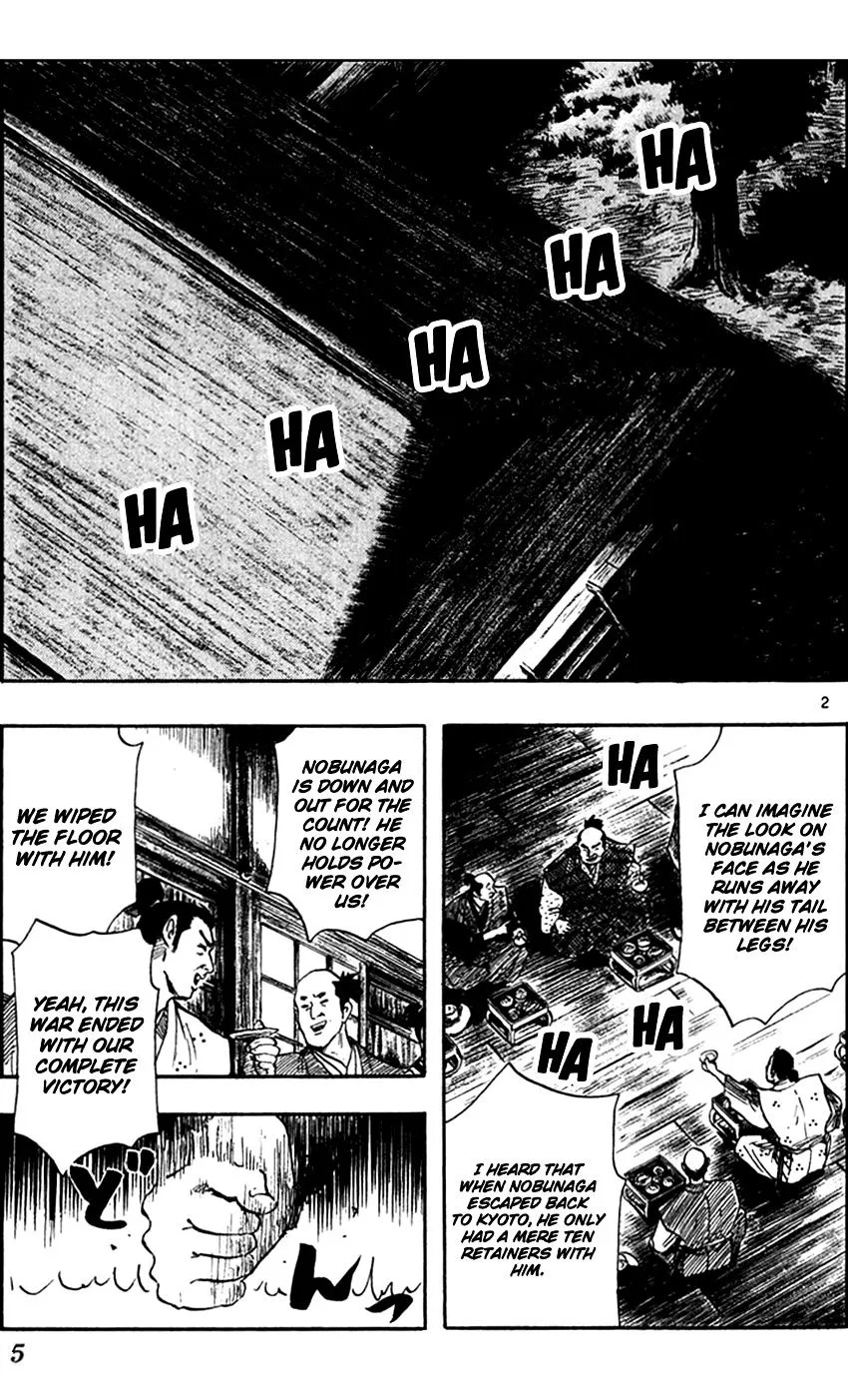 Nobunaga Kyousoukyoku Chapter 28 page 12 - 