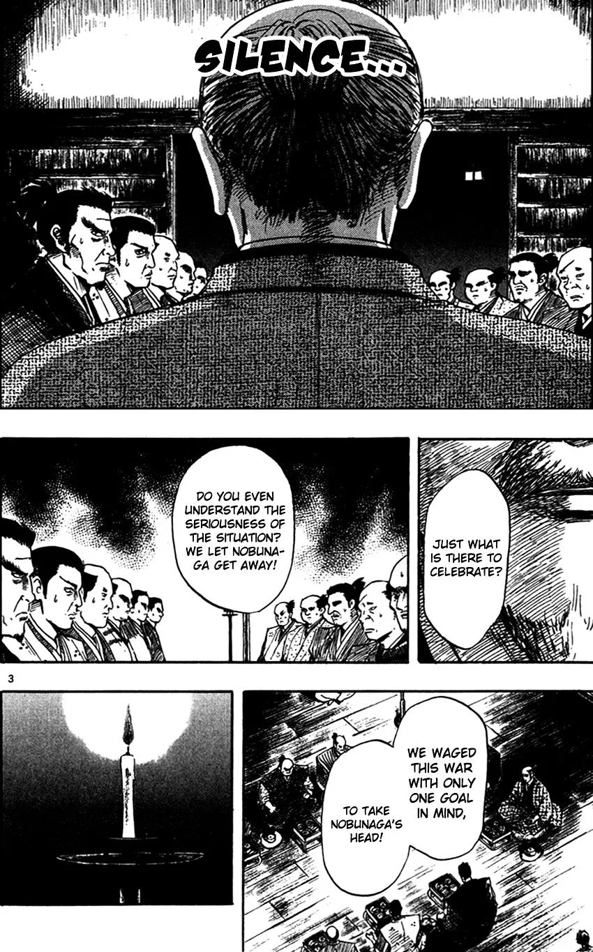 Nobunaga Kyousoukyoku Chapter 28 page 13 - 