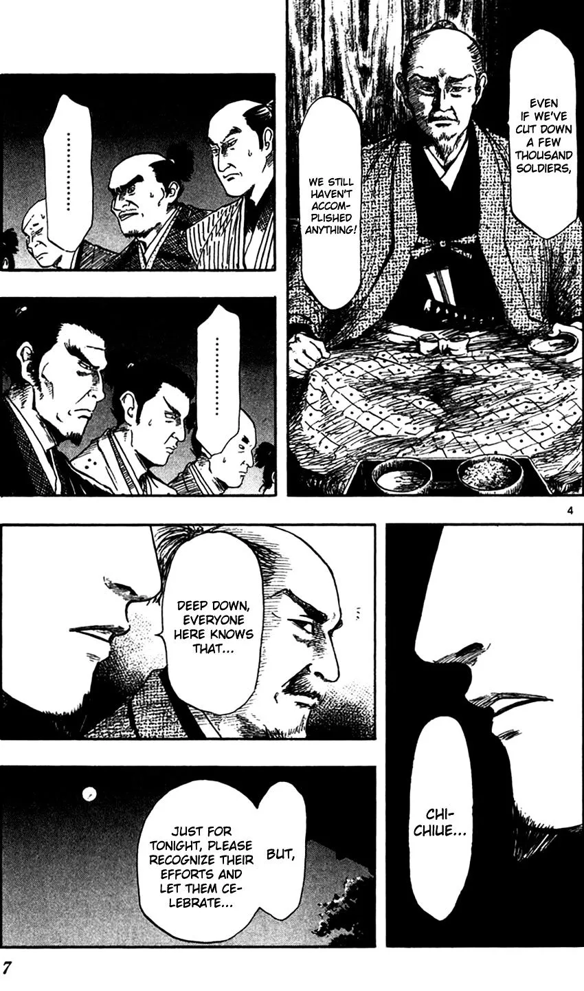 Nobunaga Kyousoukyoku Chapter 28 page 14 - 