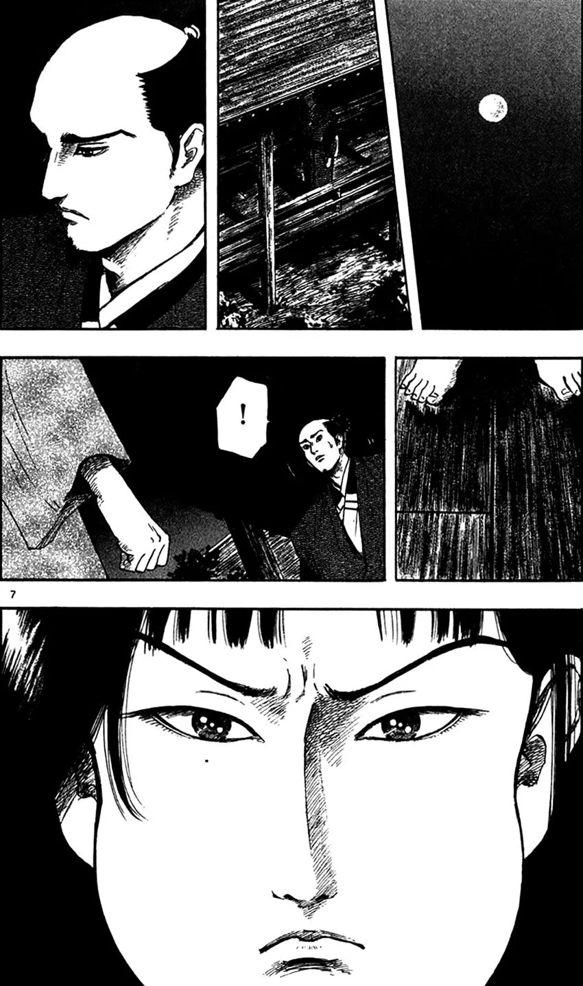 Nobunaga Kyousoukyoku Chapter 28 page 17 - 