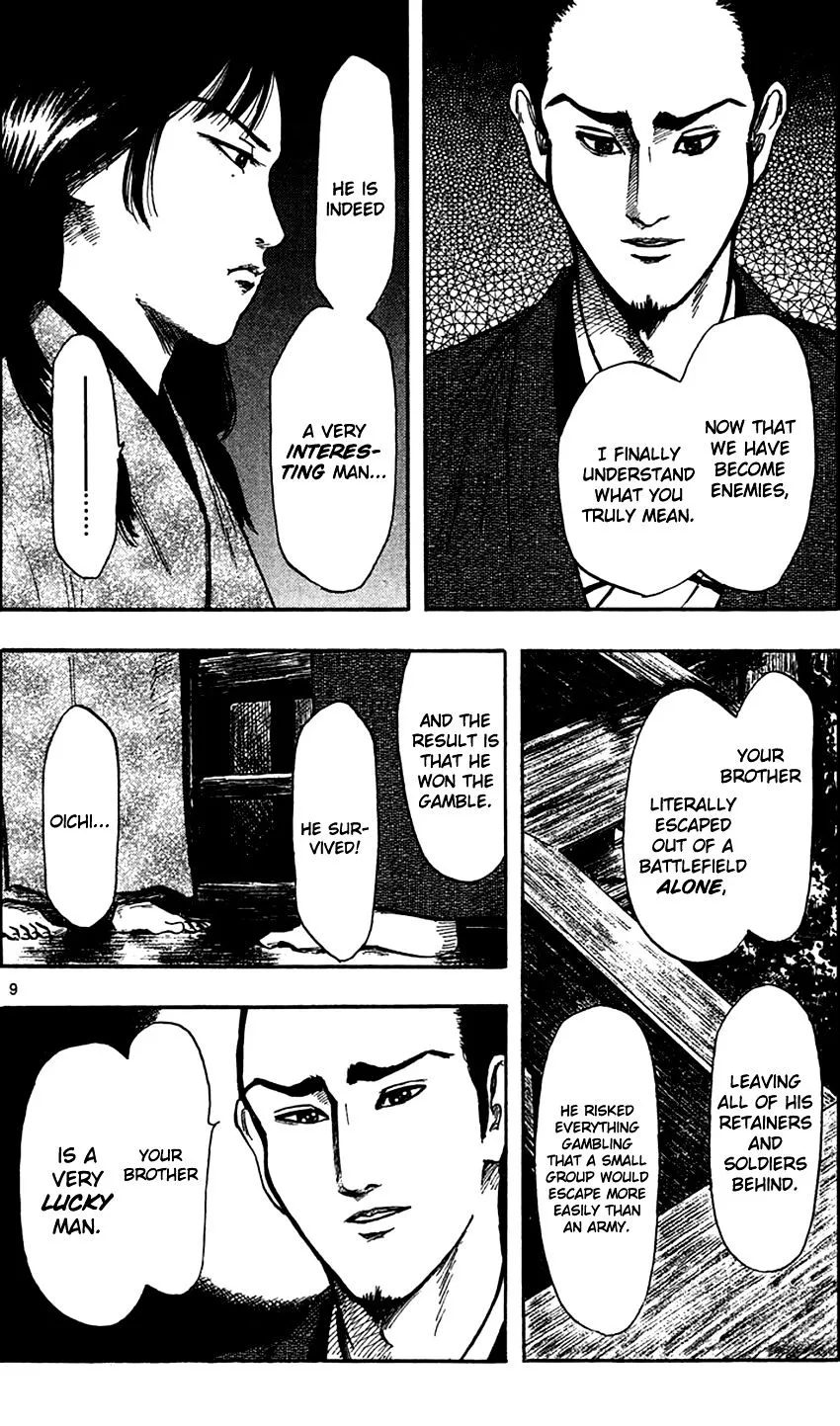 Nobunaga Kyousoukyoku Chapter 28 page 19 - 