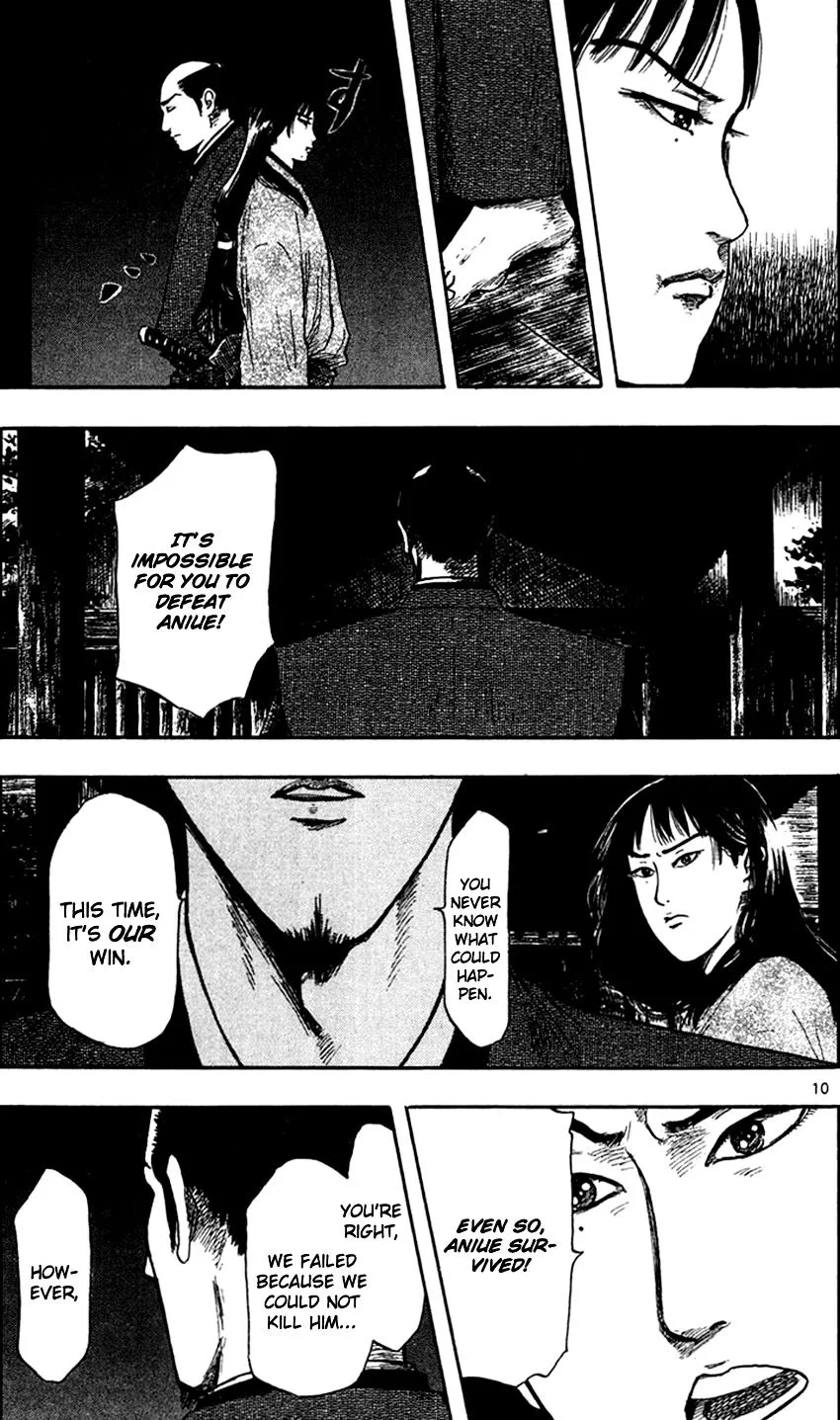 Nobunaga Kyousoukyoku Chapter 28 page 20 - 