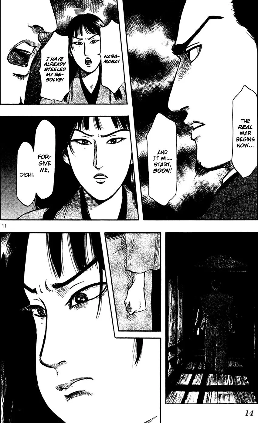 Nobunaga Kyousoukyoku Chapter 28 page 21 - 