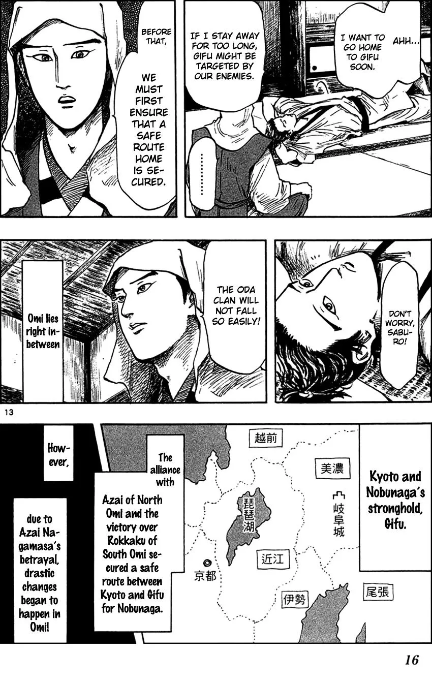 Nobunaga Kyousoukyoku Chapter 28 page 23 - 