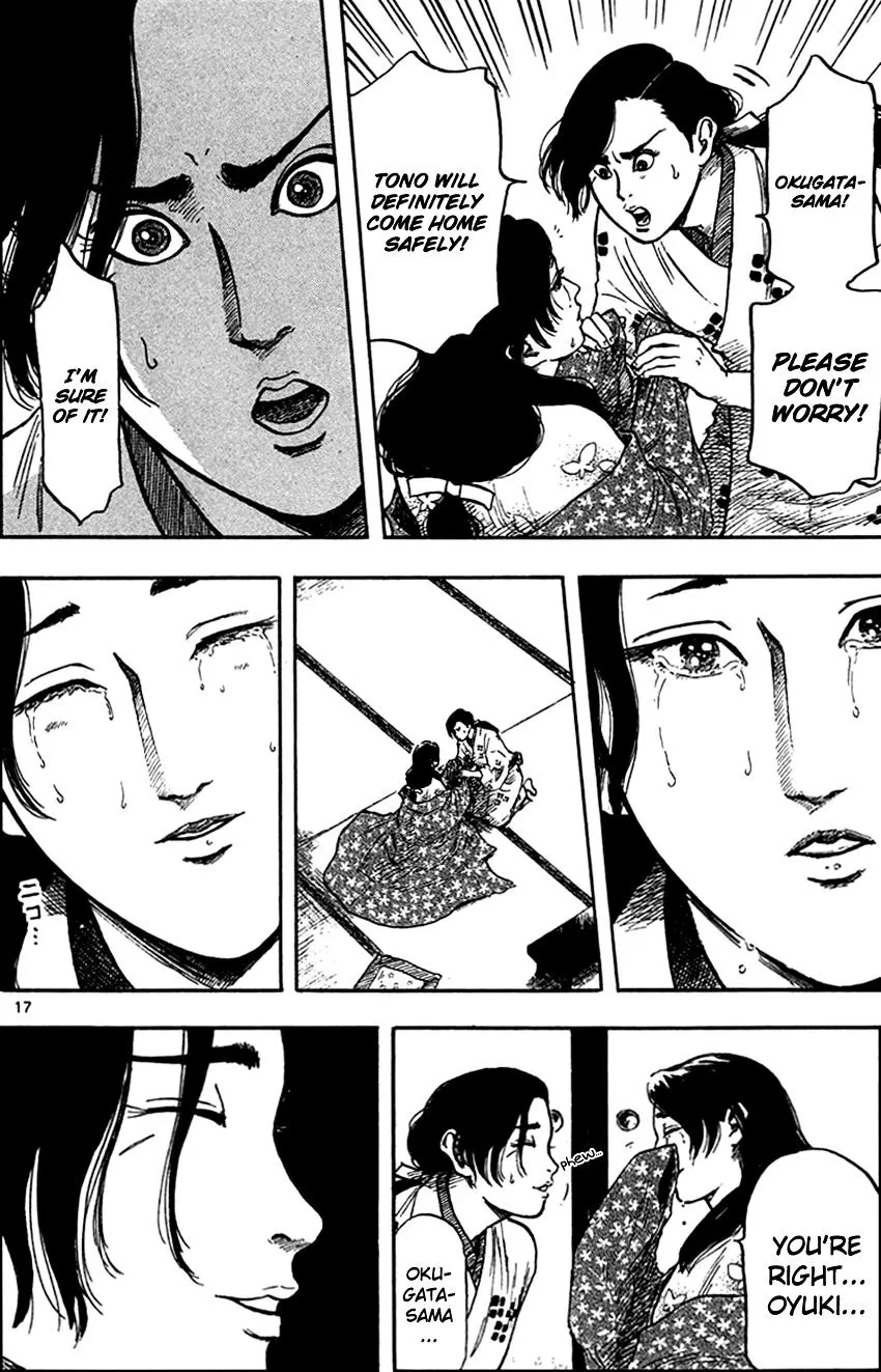 Nobunaga Kyousoukyoku Chapter 28 page 27 - 
