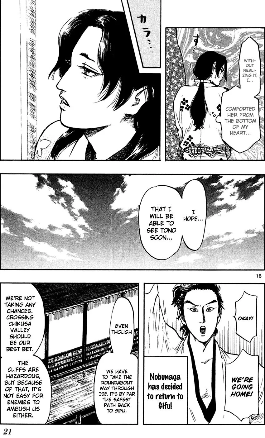 Nobunaga Kyousoukyoku Chapter 28 page 28 - 
