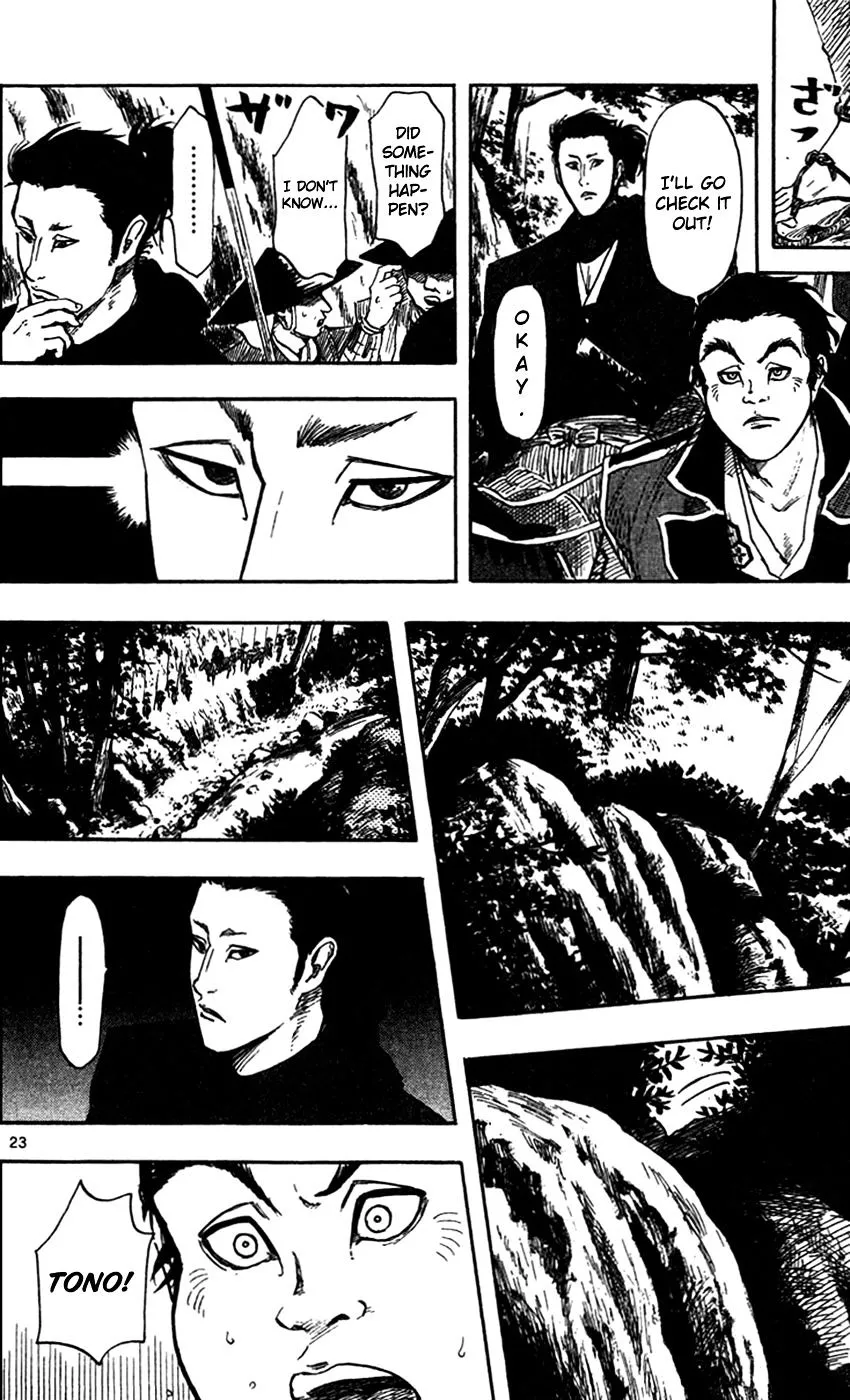Nobunaga Kyousoukyoku Chapter 28 page 32 - 