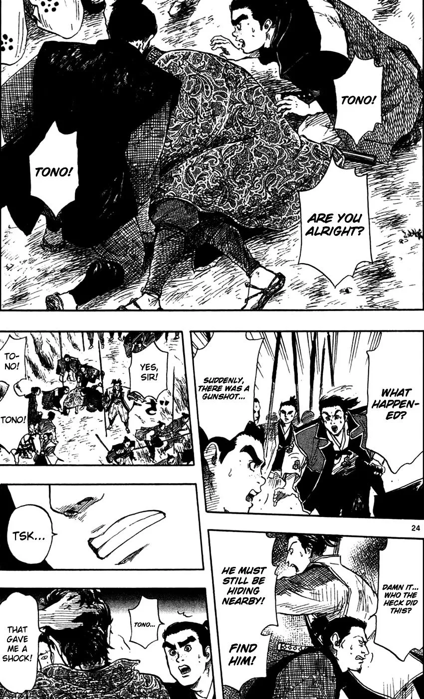 Nobunaga Kyousoukyoku Chapter 28 page 33 - 