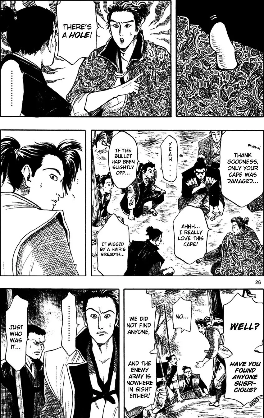 Nobunaga Kyousoukyoku Chapter 28 page 35 - 
