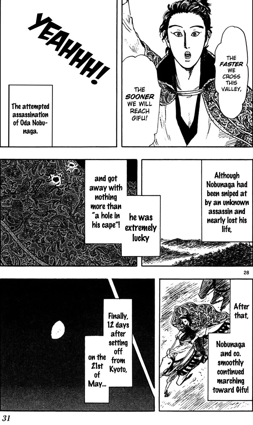 Nobunaga Kyousoukyoku Chapter 28 page 37 - 