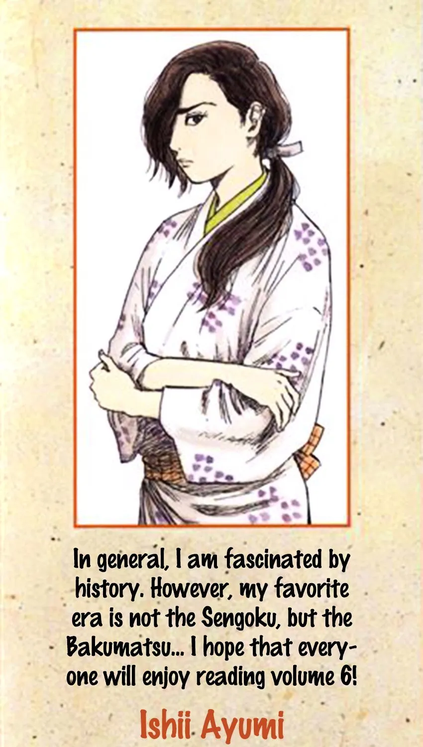 Nobunaga Kyousoukyoku Chapter 28 page 5 - 