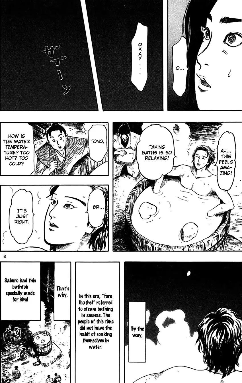 Nobunaga Kyousoukyoku Chapter 29 page 11 - 