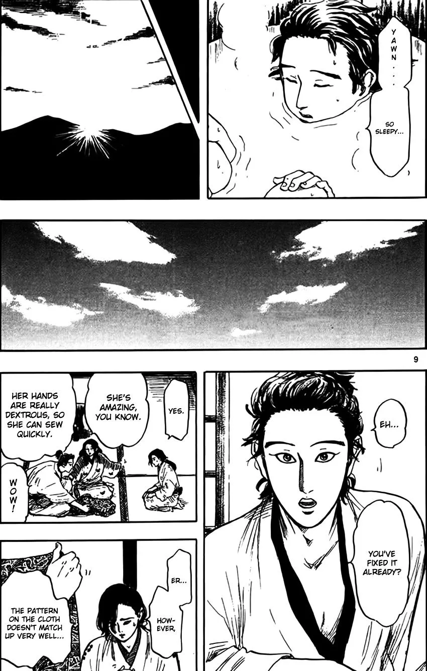 Nobunaga Kyousoukyoku Chapter 29 page 12 - 