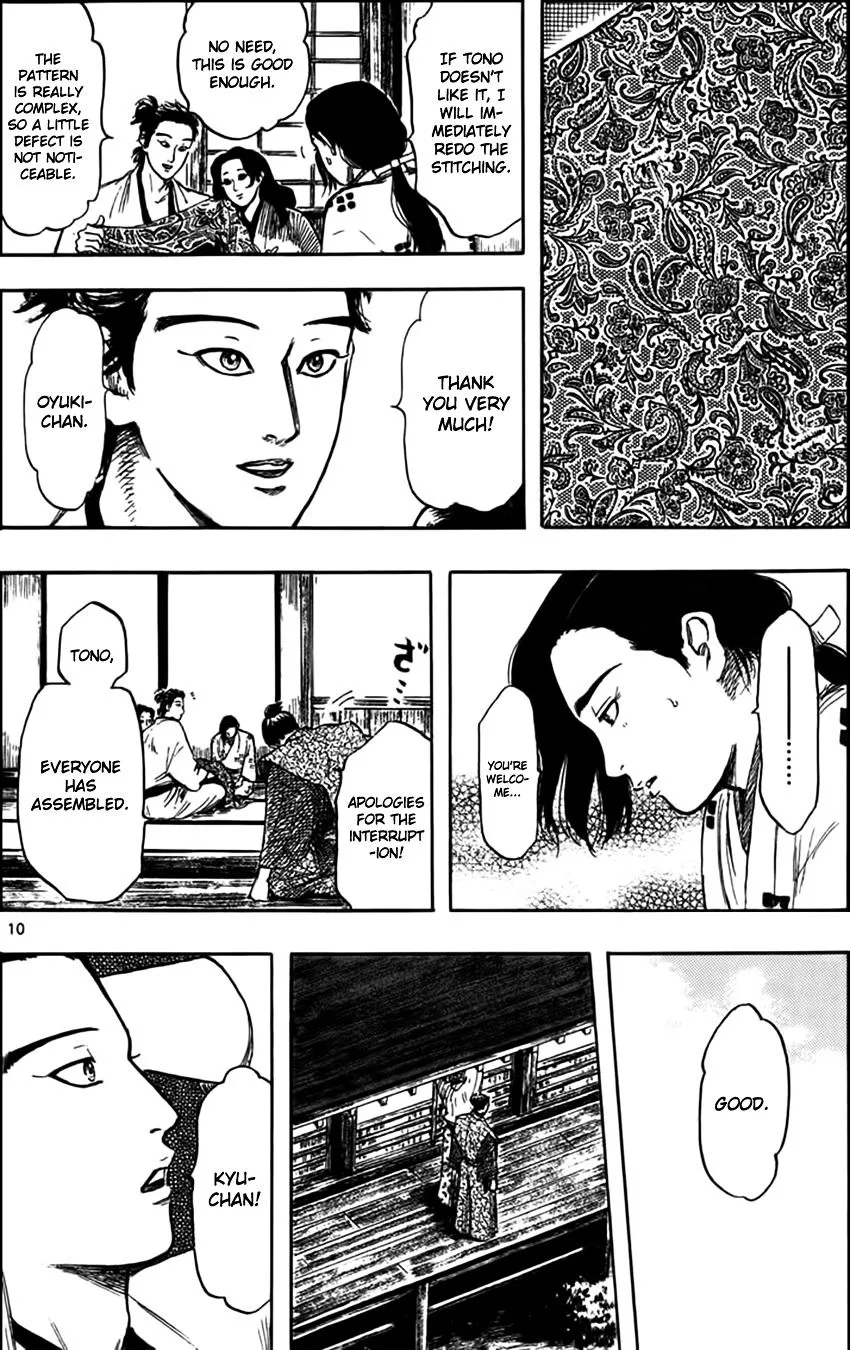 Nobunaga Kyousoukyoku Chapter 29 page 13 - 