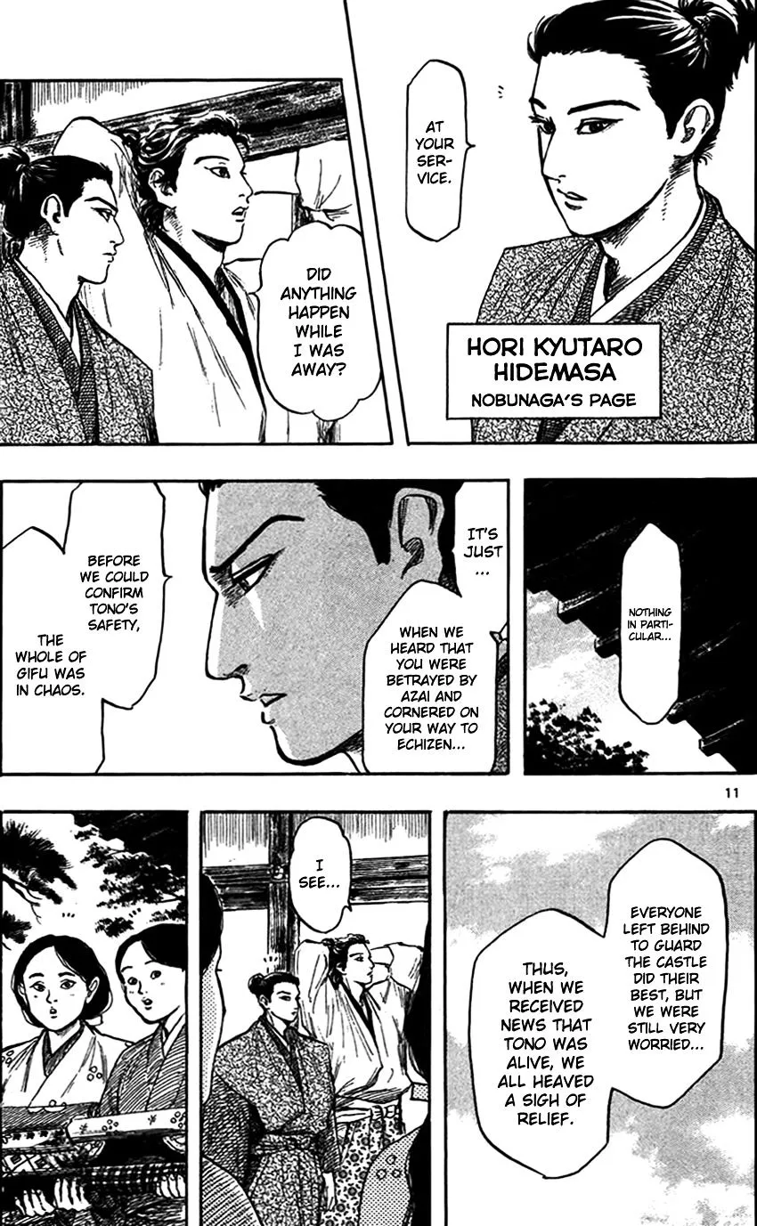 Nobunaga Kyousoukyoku Chapter 29 page 14 - 
