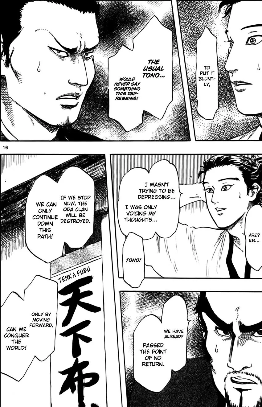 Nobunaga Kyousoukyoku Chapter 29 page 19 - 