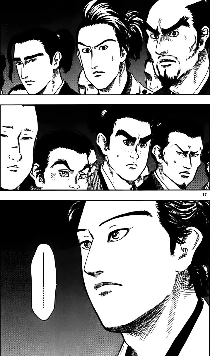 Nobunaga Kyousoukyoku Chapter 29 page 20 - 
