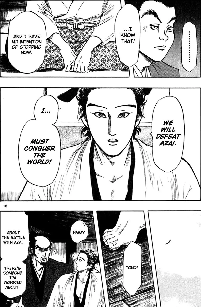 Nobunaga Kyousoukyoku Chapter 29 page 21 - 