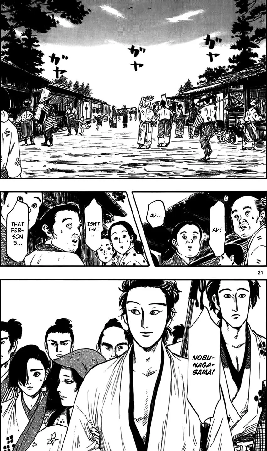 Nobunaga Kyousoukyoku Chapter 29 page 24 - 