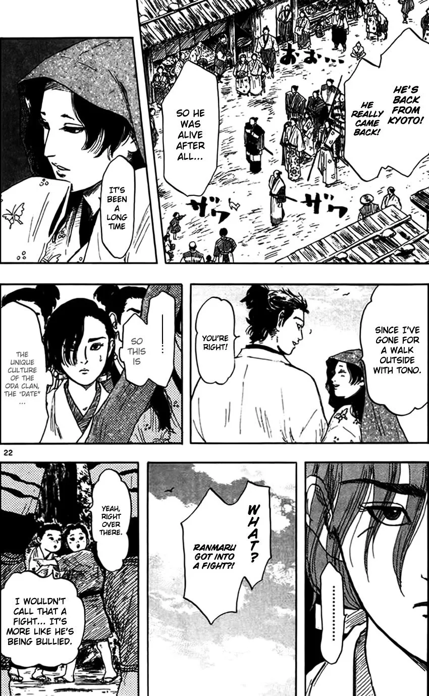 Nobunaga Kyousoukyoku Chapter 29 page 25 - 