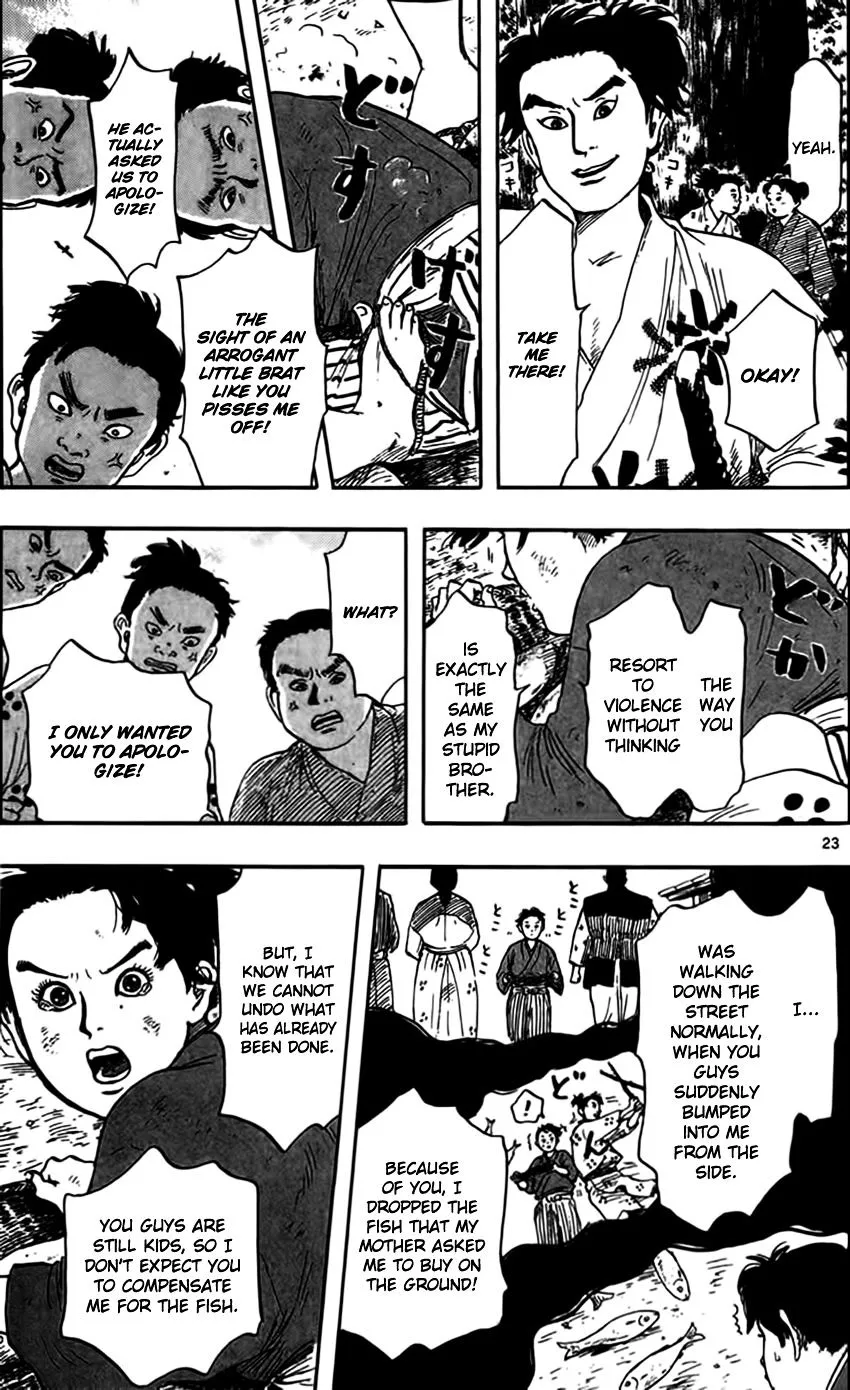 Nobunaga Kyousoukyoku Chapter 29 page 26 - 