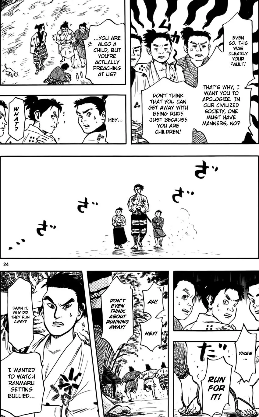Nobunaga Kyousoukyoku Chapter 29 page 27 - 