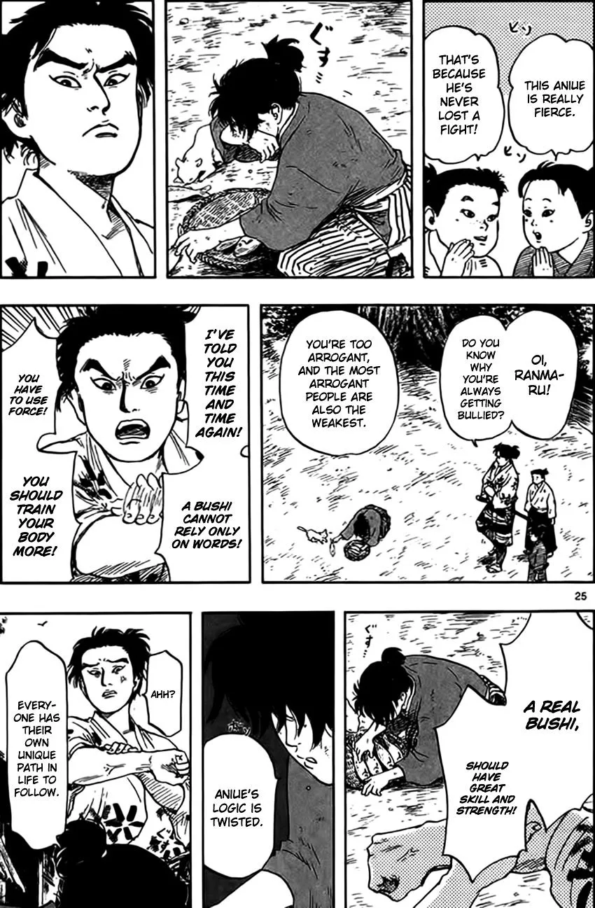 Nobunaga Kyousoukyoku Chapter 29 page 28 - 