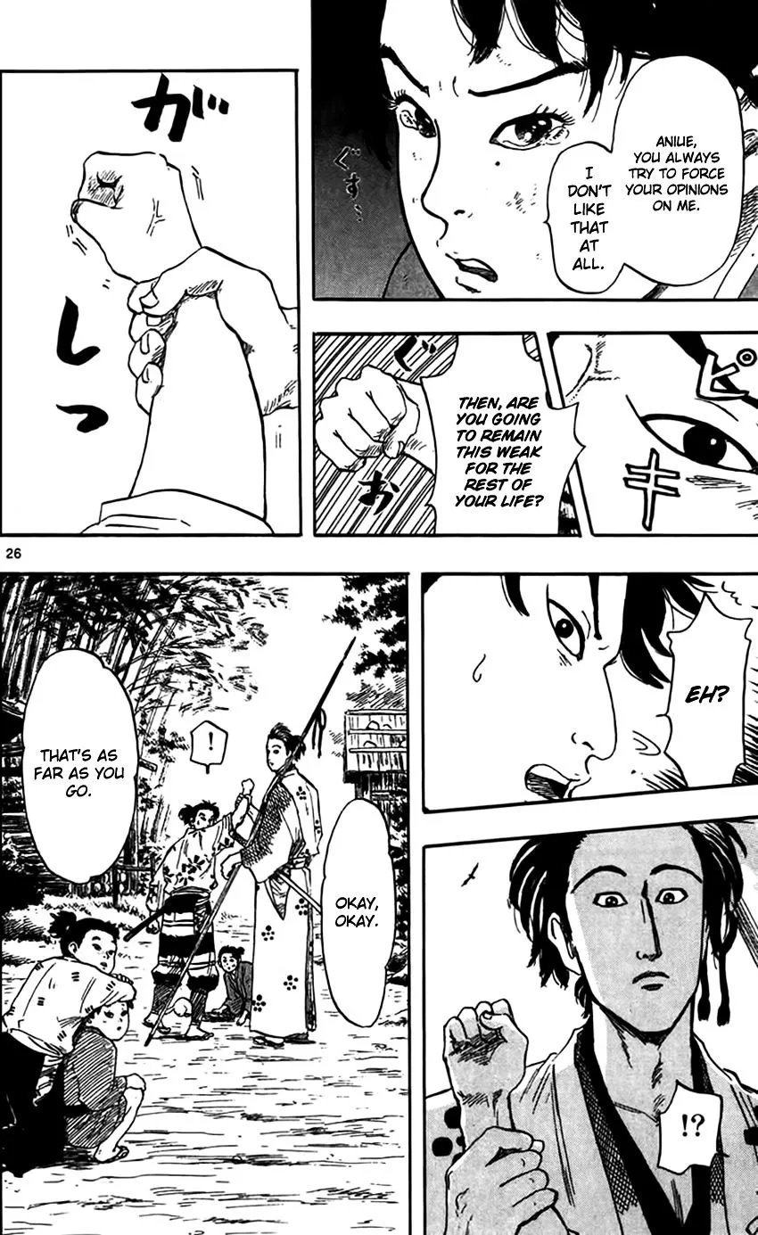 Nobunaga Kyousoukyoku Chapter 29 page 29 - 
