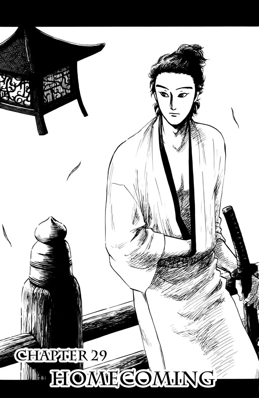 Nobunaga Kyousoukyoku Chapter 29 page 4 - 