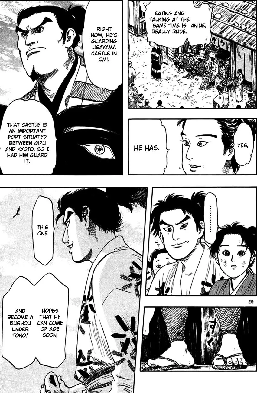 Nobunaga Kyousoukyoku Chapter 29 page 32 - 