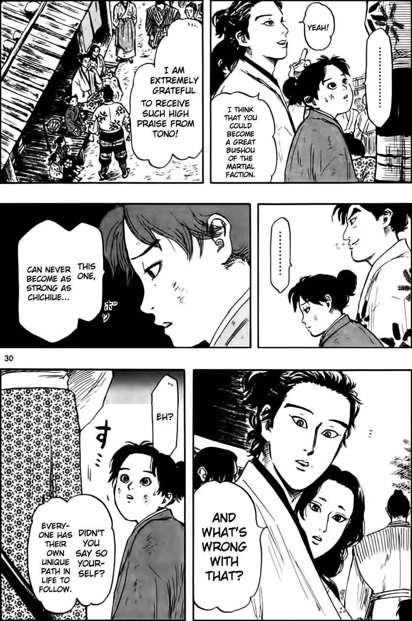Nobunaga Kyousoukyoku Chapter 29 page 33 - 