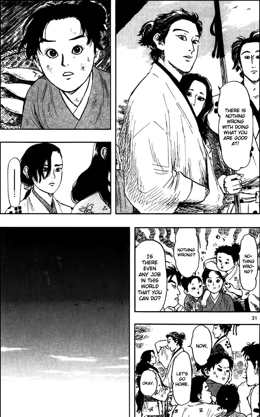 Nobunaga Kyousoukyoku Chapter 29 page 34 - 
