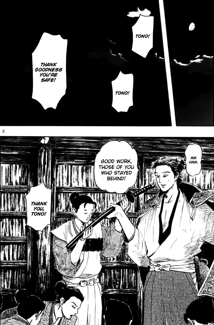 Nobunaga Kyousoukyoku Chapter 29 page 5 - 