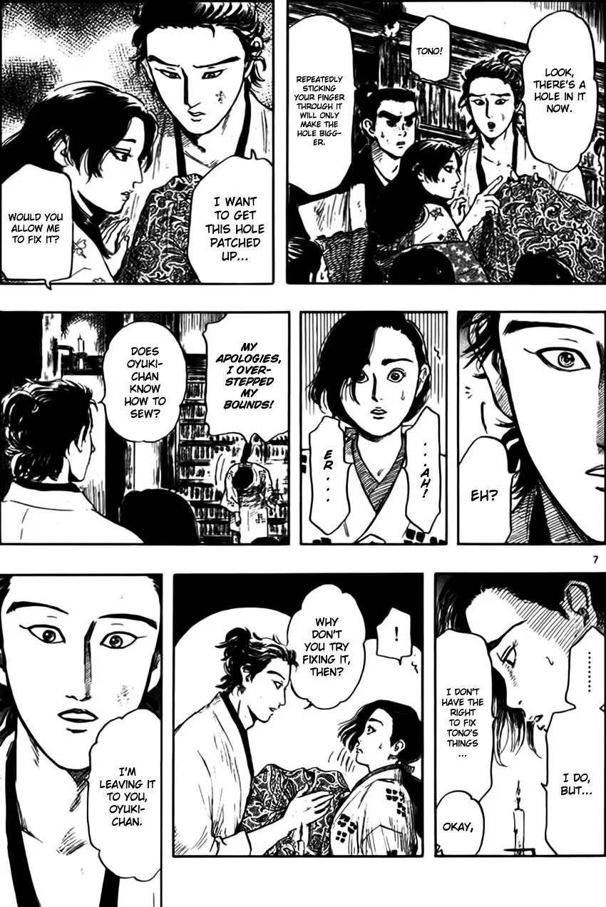 Nobunaga Kyousoukyoku Chapter 29 page 10 - 