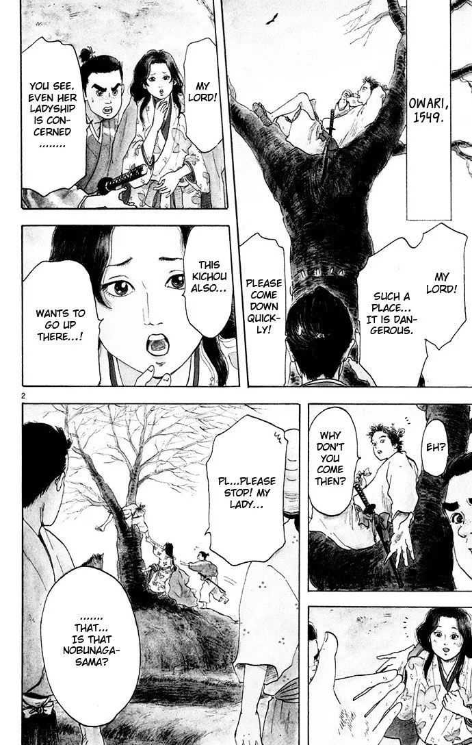 Nobunaga Kyousoukyoku Chapter 3 page 2 - 