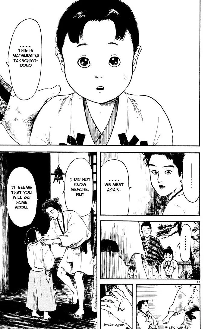 Nobunaga Kyousoukyoku Chapter 3 page 11 - 