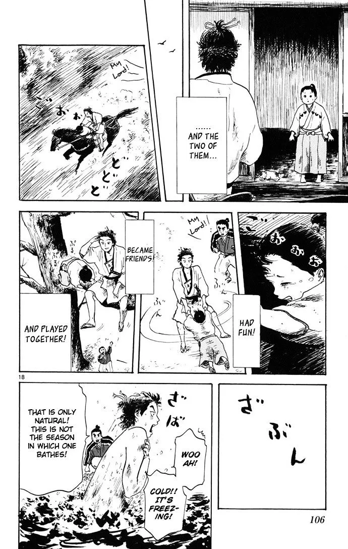 Nobunaga Kyousoukyoku Chapter 3 page 18 - 