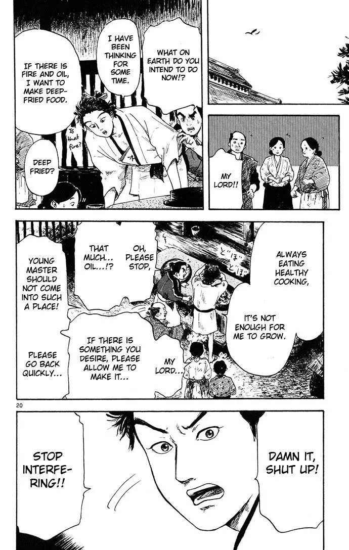 Nobunaga Kyousoukyoku Chapter 3 page 20 - 