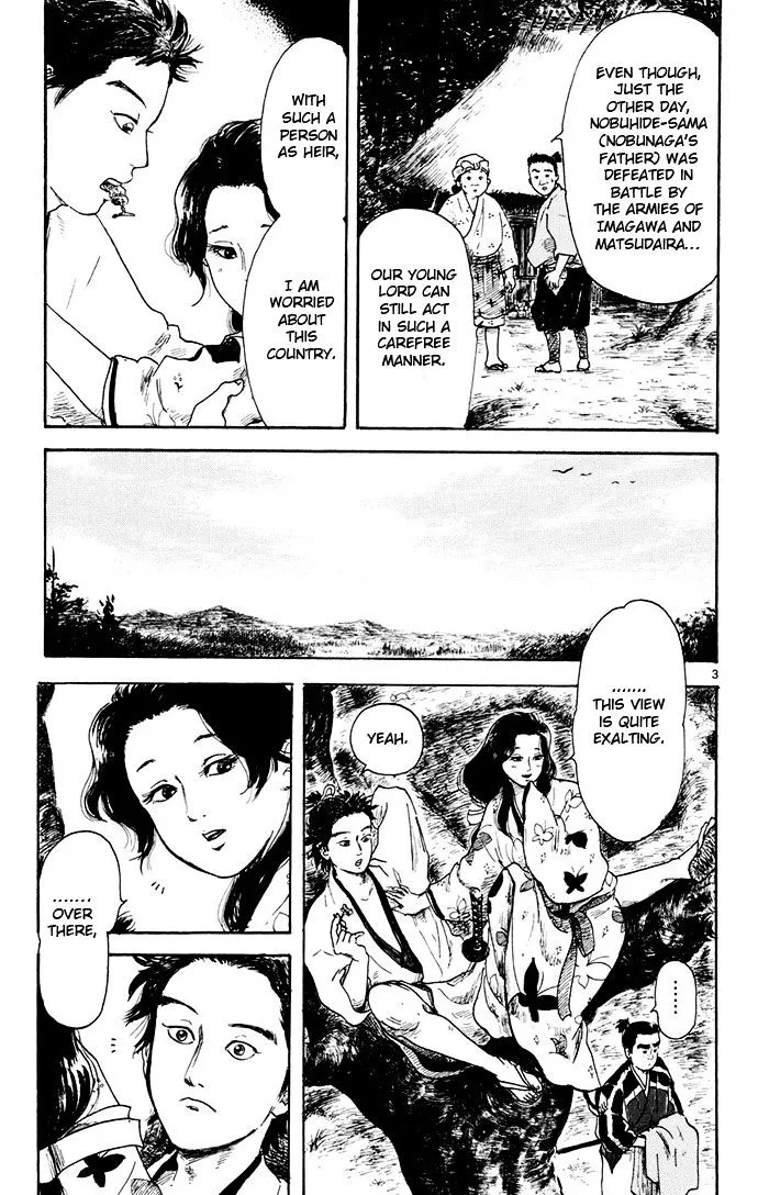 Nobunaga Kyousoukyoku Chapter 3 page 3 - 