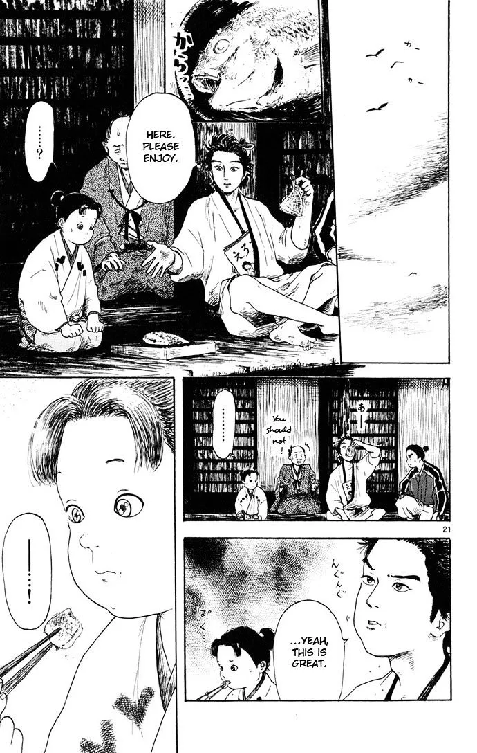 Nobunaga Kyousoukyoku Chapter 3 page 21 - 
