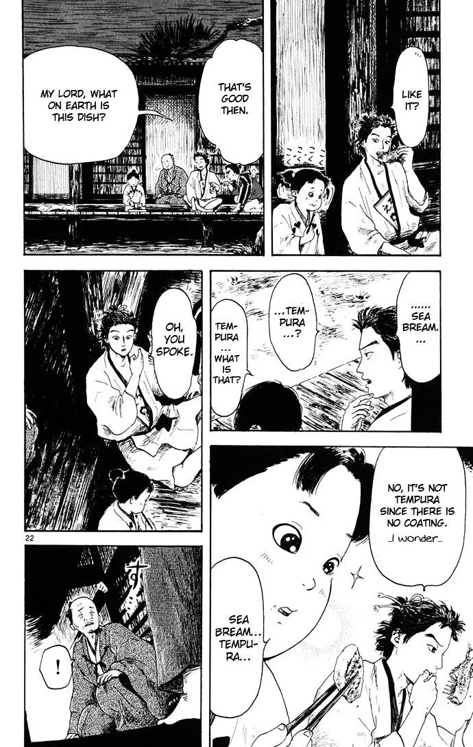 Nobunaga Kyousoukyoku Chapter 3 page 22 - 