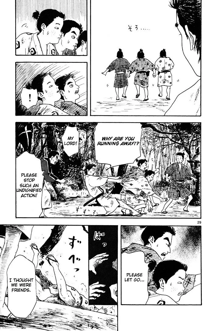 Nobunaga Kyousoukyoku Chapter 3 page 29 - 